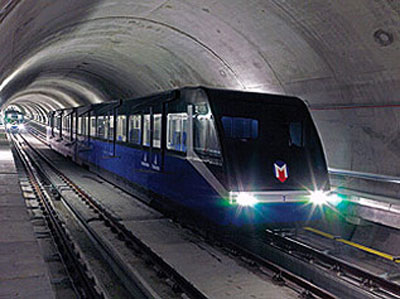 Metro Seyrantepe seferlerine başladı