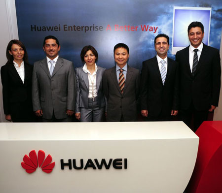 TCDD’nin güvenliği Huawei emanet