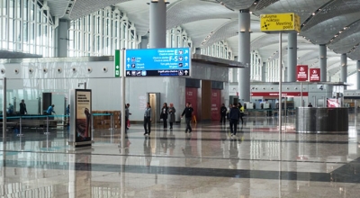 İstanbul Havalimanı'na taşınma tarihi duyuruldu